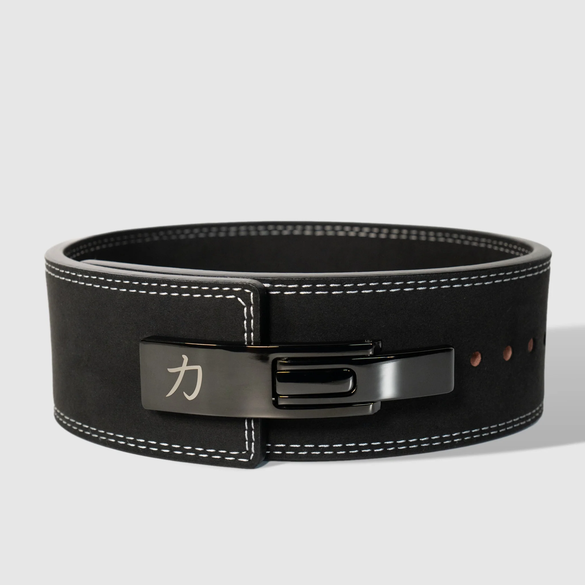 Black Lever Belt, 10mm - IPF Approved - Image 6