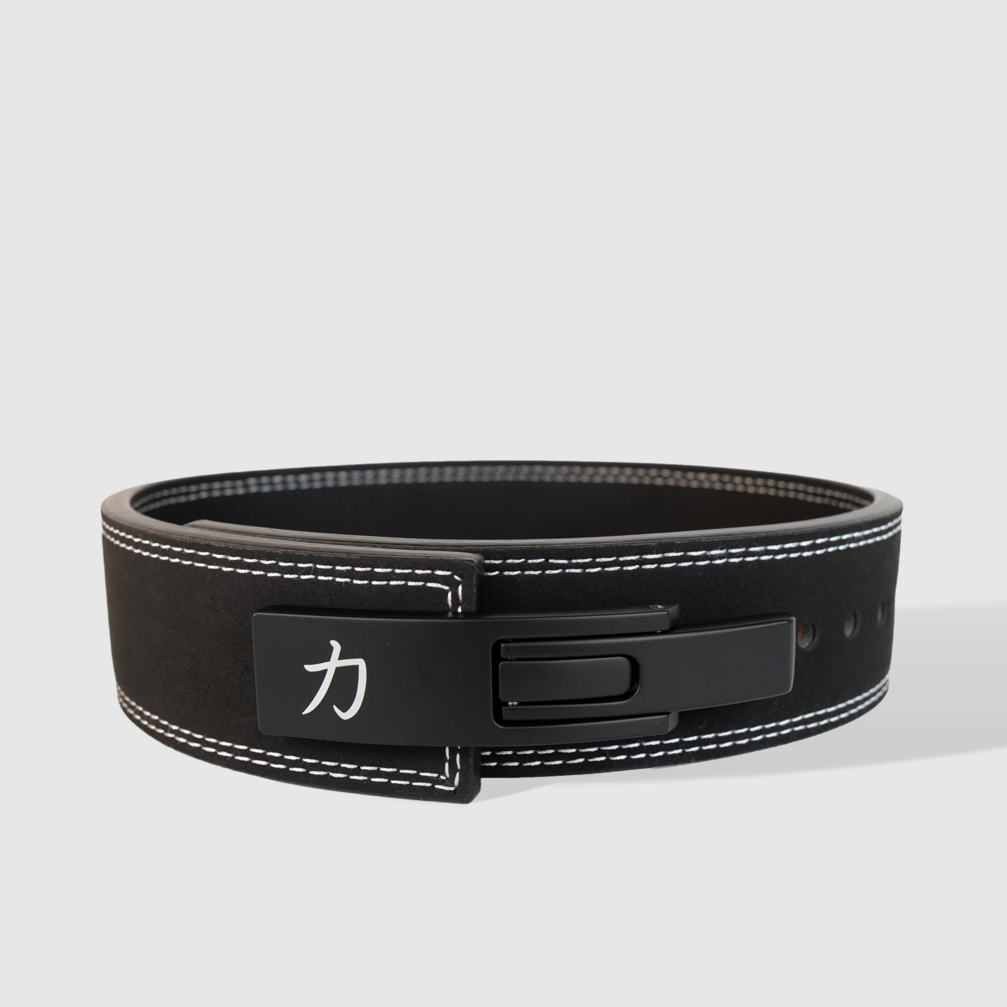 Narrow 7.6cm Black Lever Belt, 10mm - IPF Approved