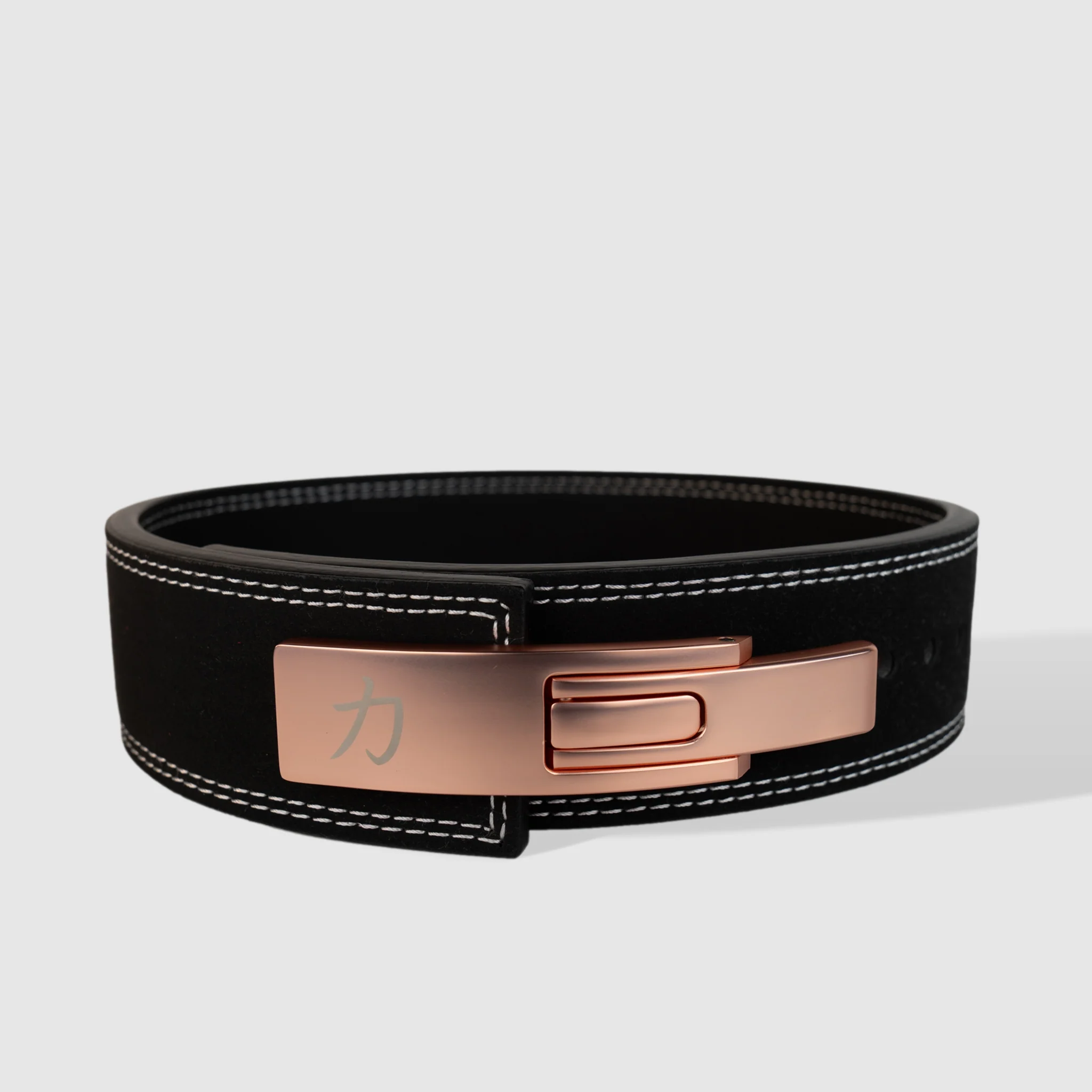 Narrow 7.6cm Black Lever Belt, 10mm - IPF Approved - Image 4