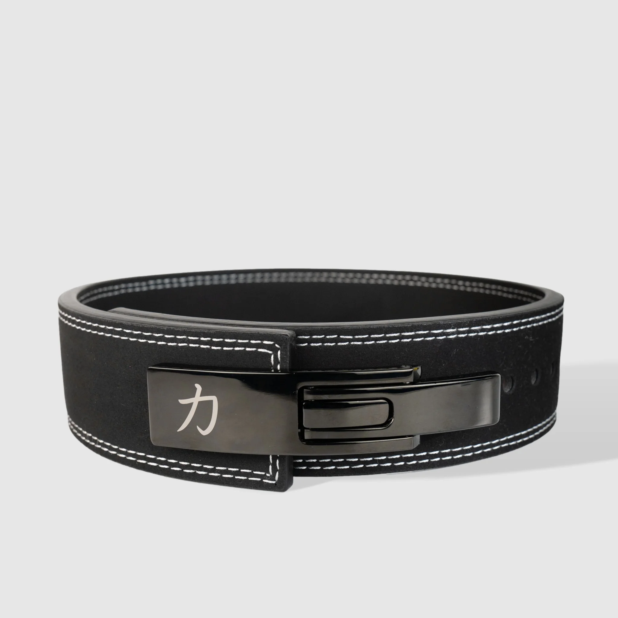 Narrow 7.6cm Black Lever Belt, 10mm - IPF Approved - Image 7