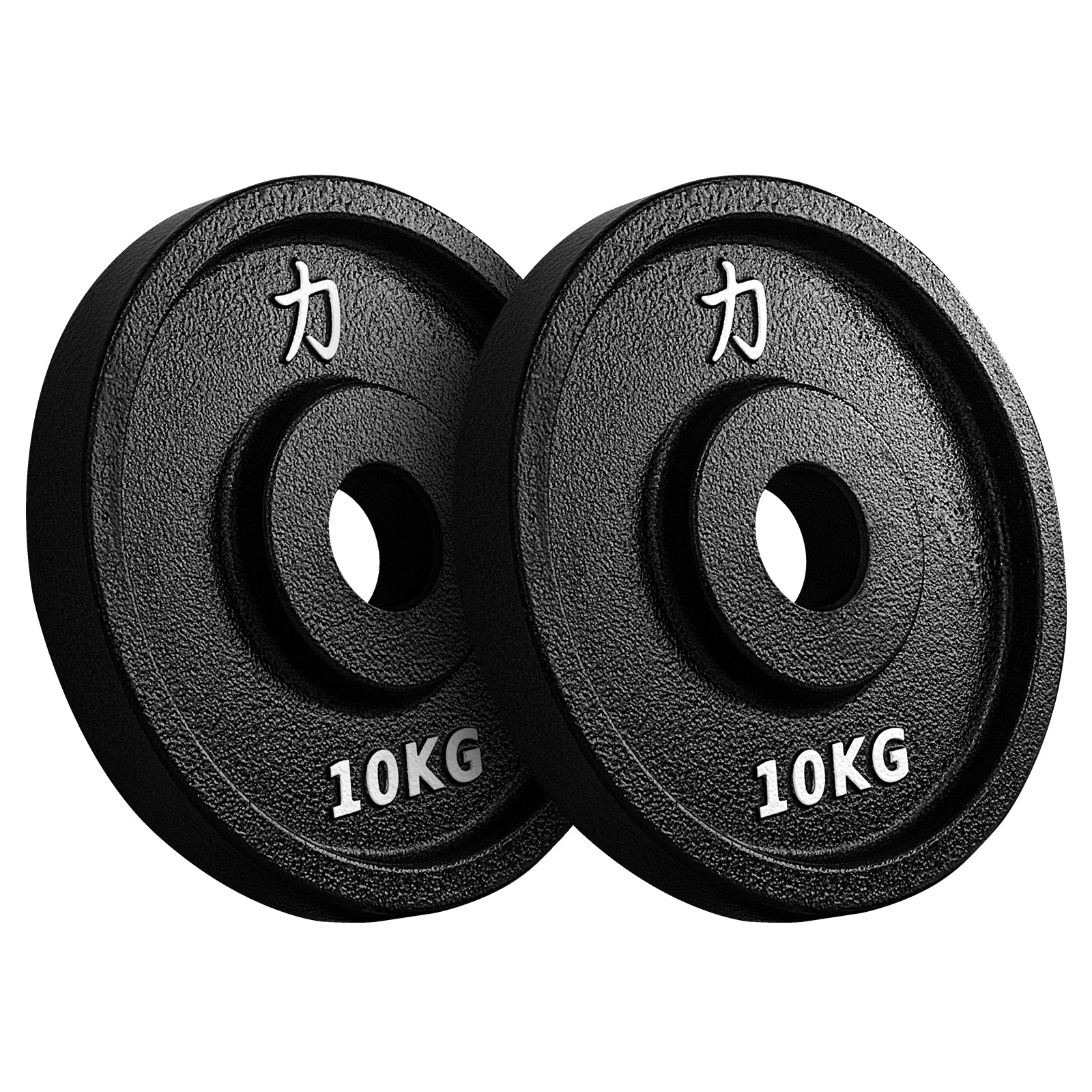 157.5KG Set - Riot Cast Iron Plates - Image 10