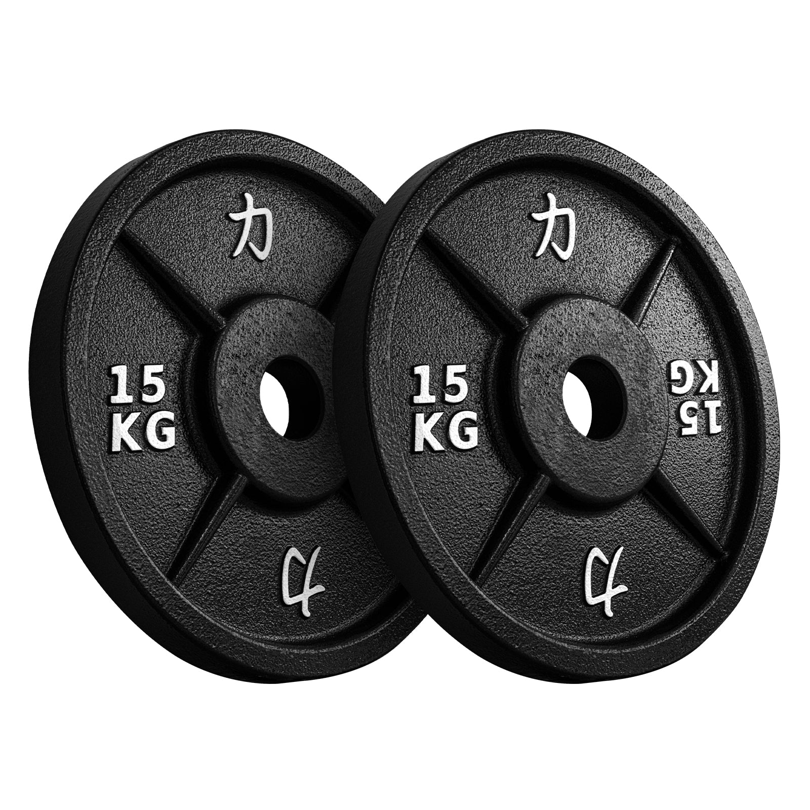 157.5KG Set - Riot Cast Iron Plates - Image 9