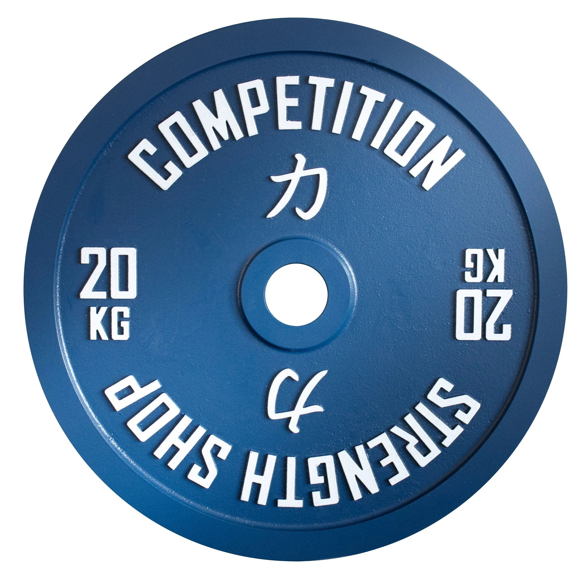 Strength Shop Calibrated Plates Sets 157.5kg, 159kg or 459kg - IPF Approved - Image 12