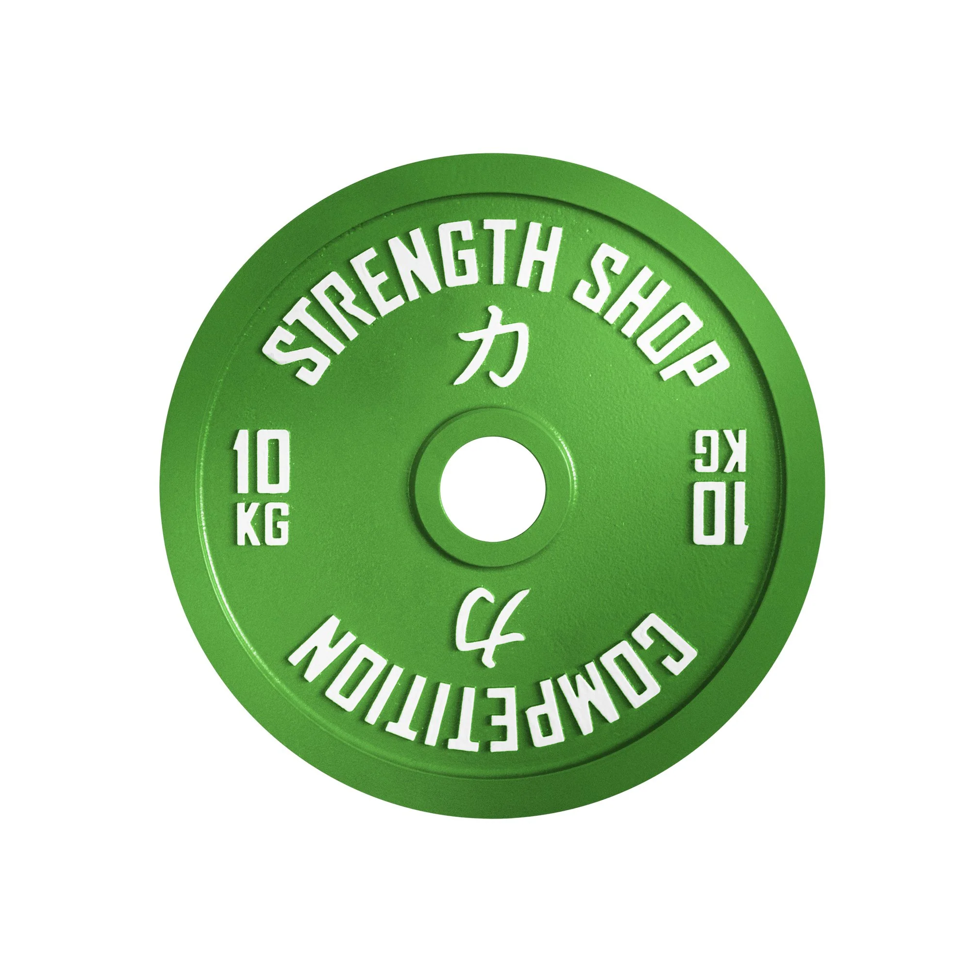 Strength Shop Calibrated Plates Sets 157.5kg, 159kg or 459kg - IPF Approved - Image 14