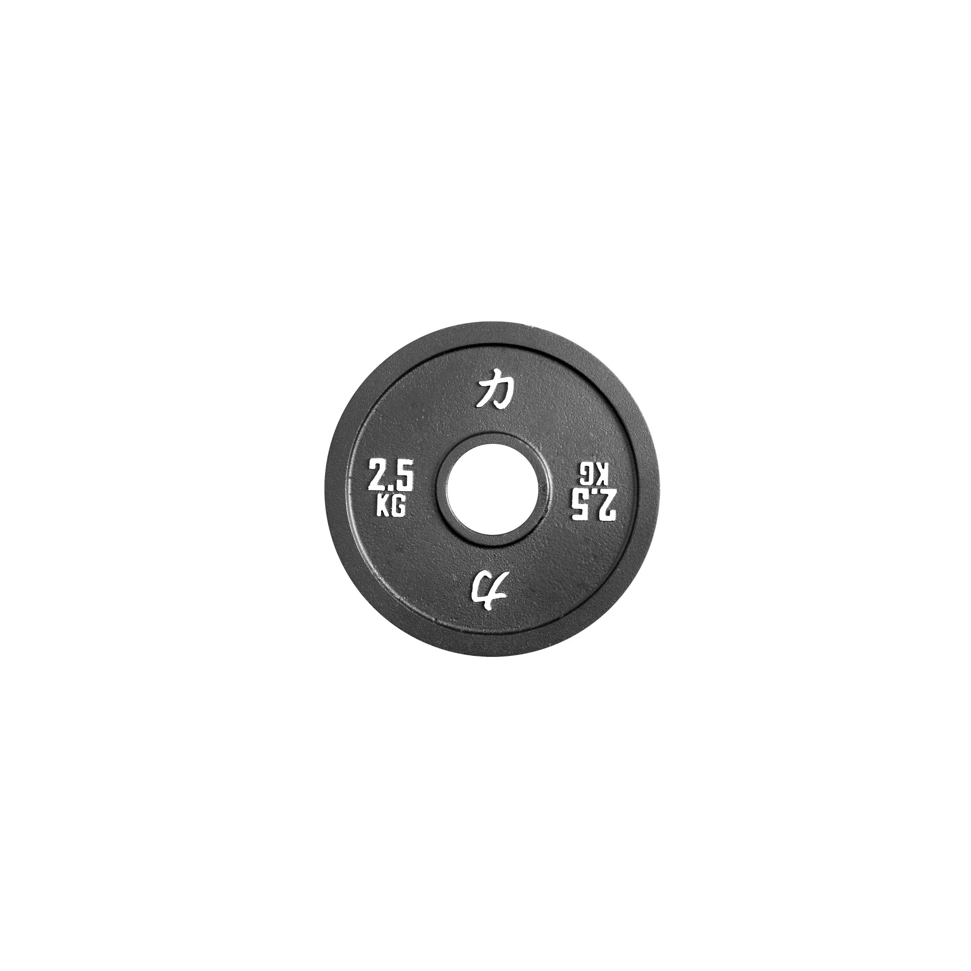 Strength Shop Calibrated Plates Sets 157.5kg, 159kg or 459kg - IPF Approved - Image 16