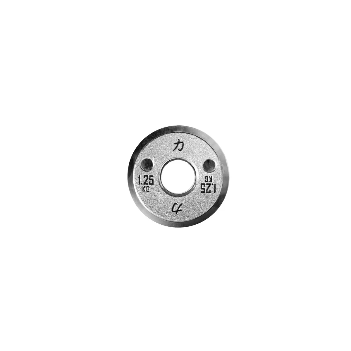 Strength Shop Calibrated Plates Sets 157.5kg, 159kg or 459kg - IPF Approved - Image 17