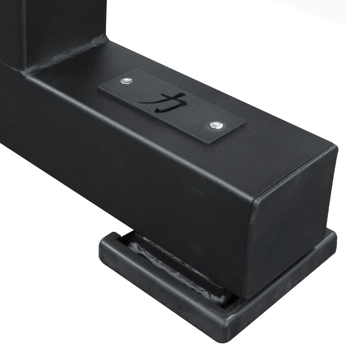 Adjustable Plyo/Squat Box - Image 4