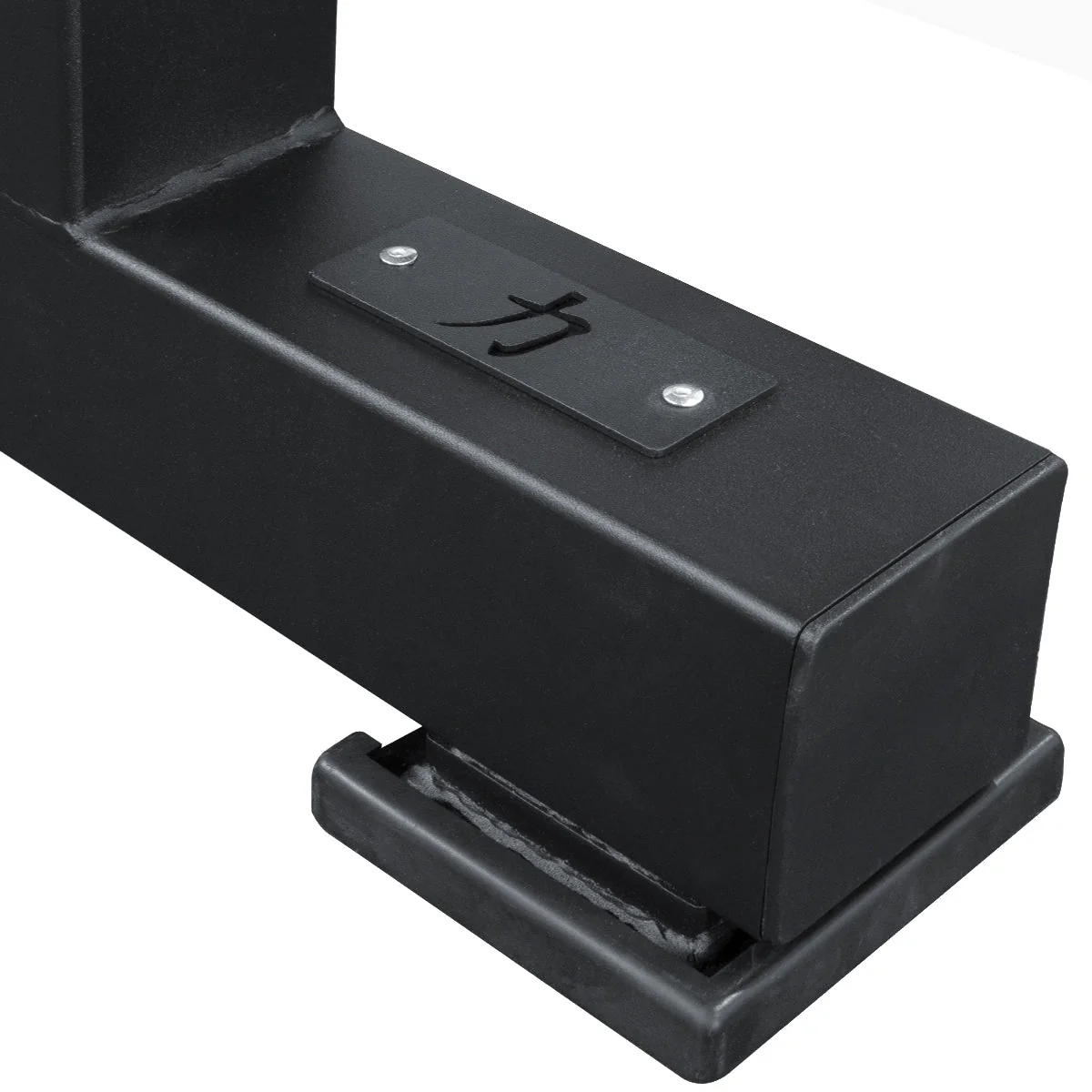 B-WARE Adjustable Plyo/Squat Box - Image 4