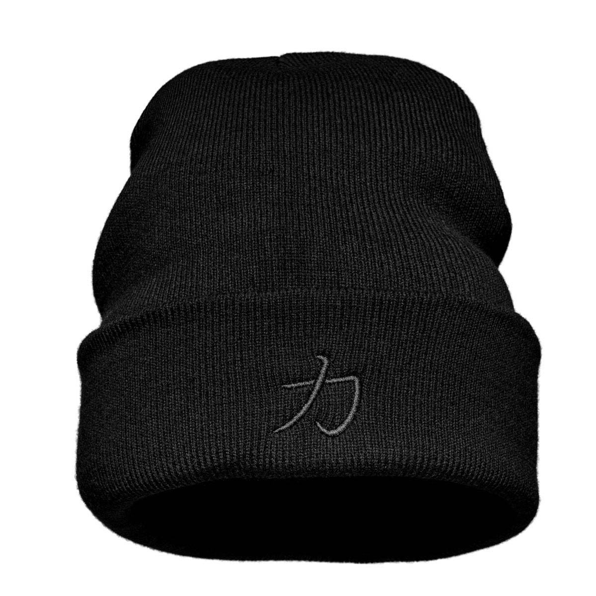 Beanie Hat - Image 4