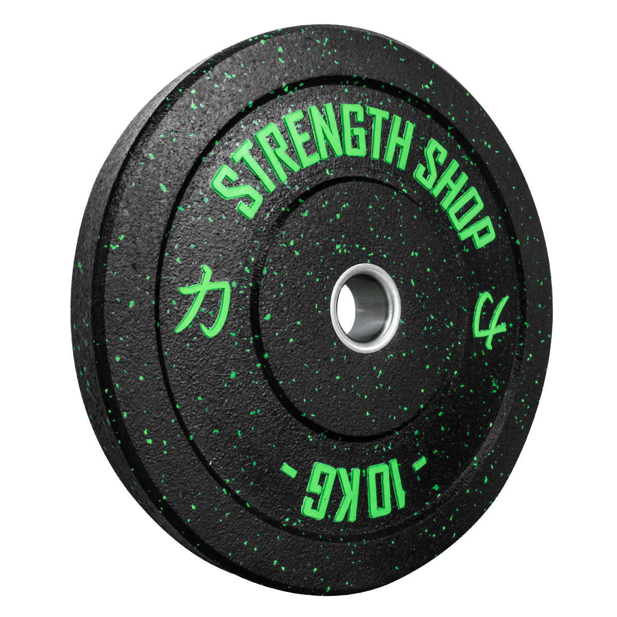 Crumb Bumper Plates w/ Colour Coded Dots, 5kg-25kg or 150kg Set - Image 4