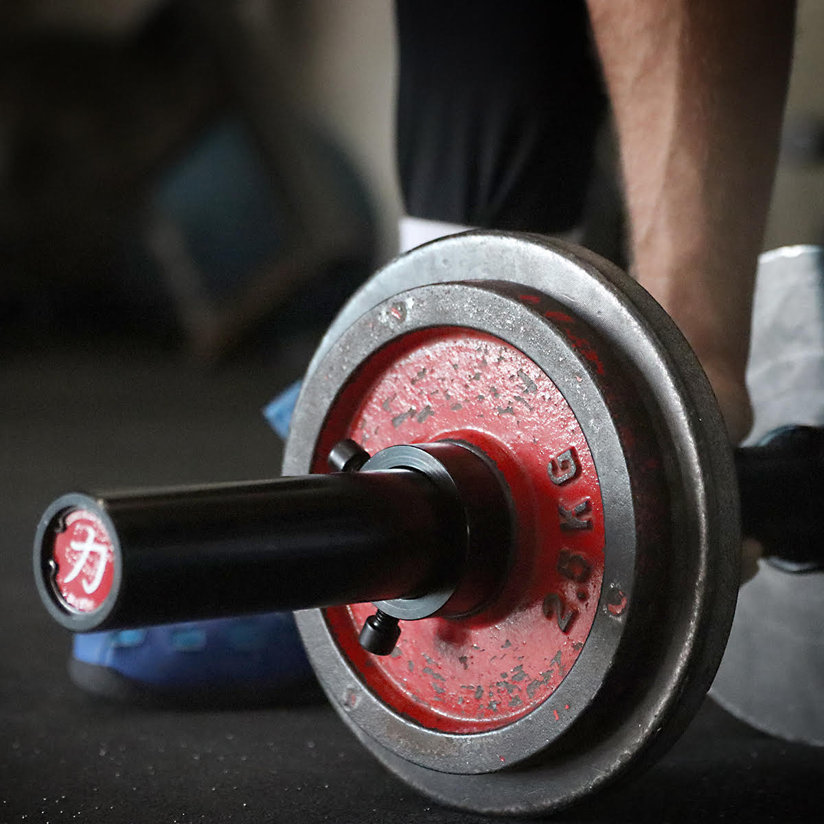 Dumbbell Handle Collars - Image 5