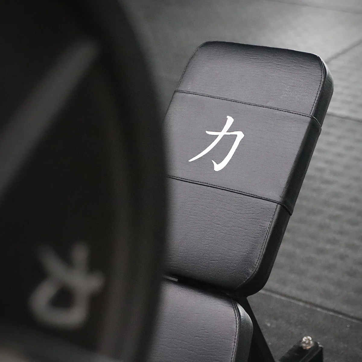 Strength Shop Leg Press Machine - Image 15