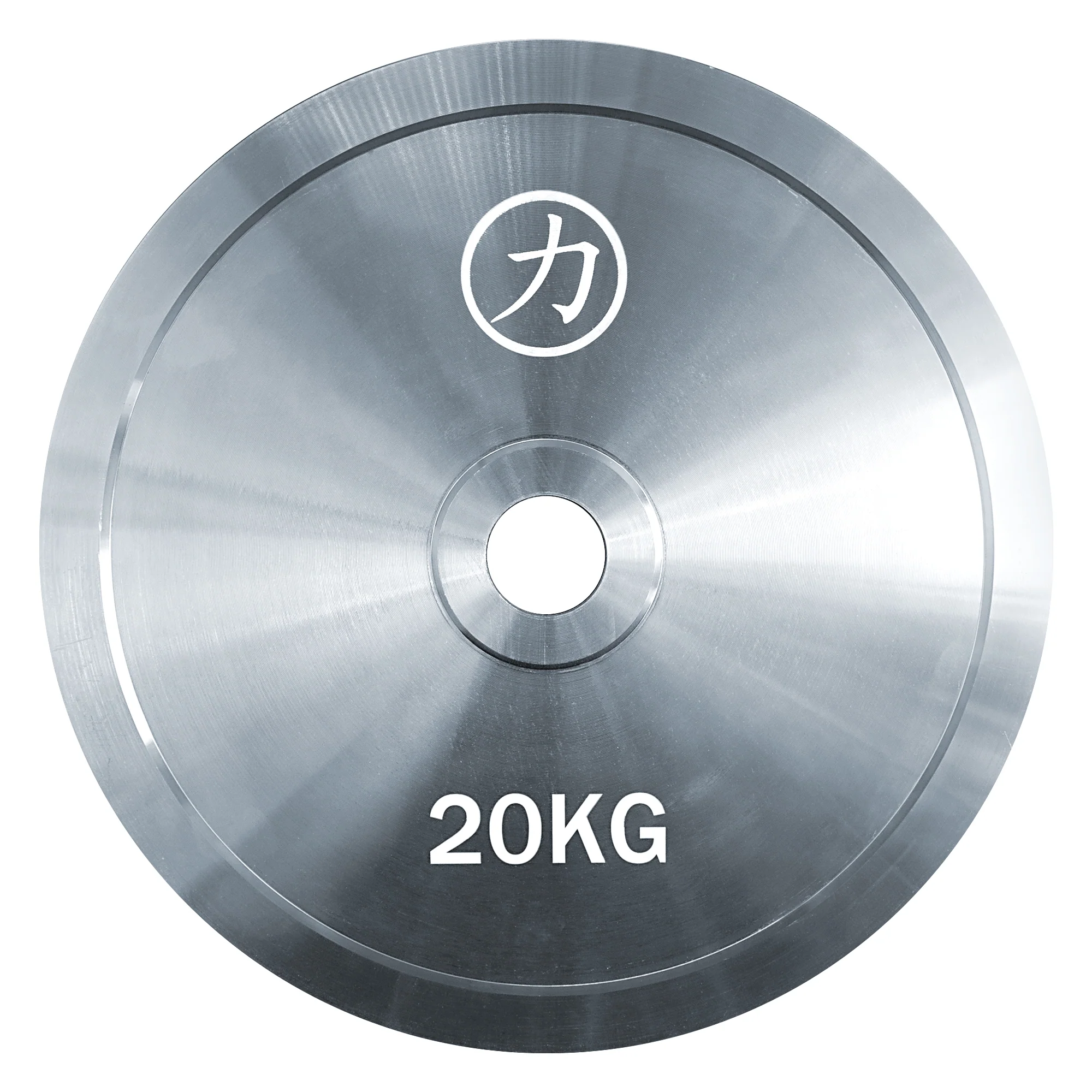 Powerlifting Steel Plates - Extra Thin - Image 3