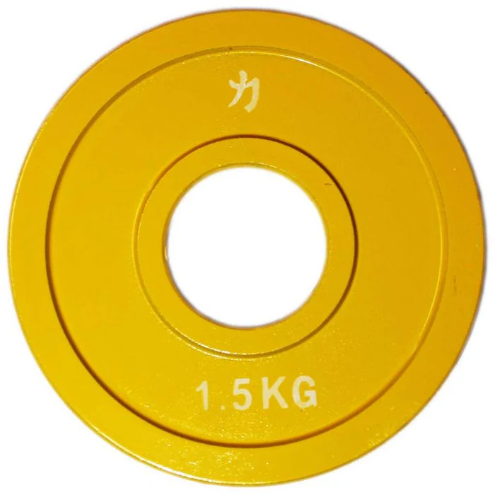 Olympic Extra Thin Competition Style Steel Plates 0.5kg - 2.5kg - Coloured - Image 4