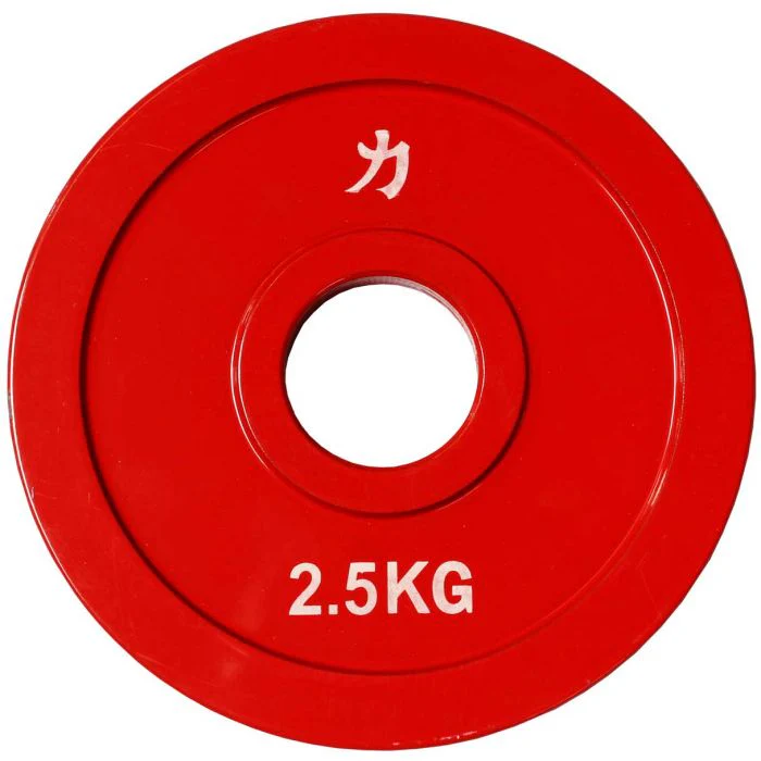 Olympic Extra Thin Competition Style Steel Plates 0.5kg - 2.5kg - Coloured - Image 6