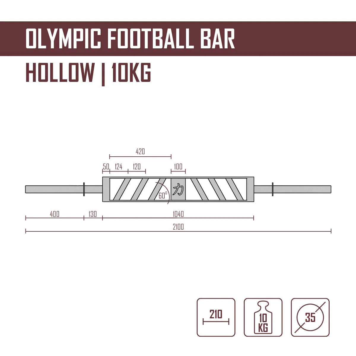 Olympic Football Bar - Image 2