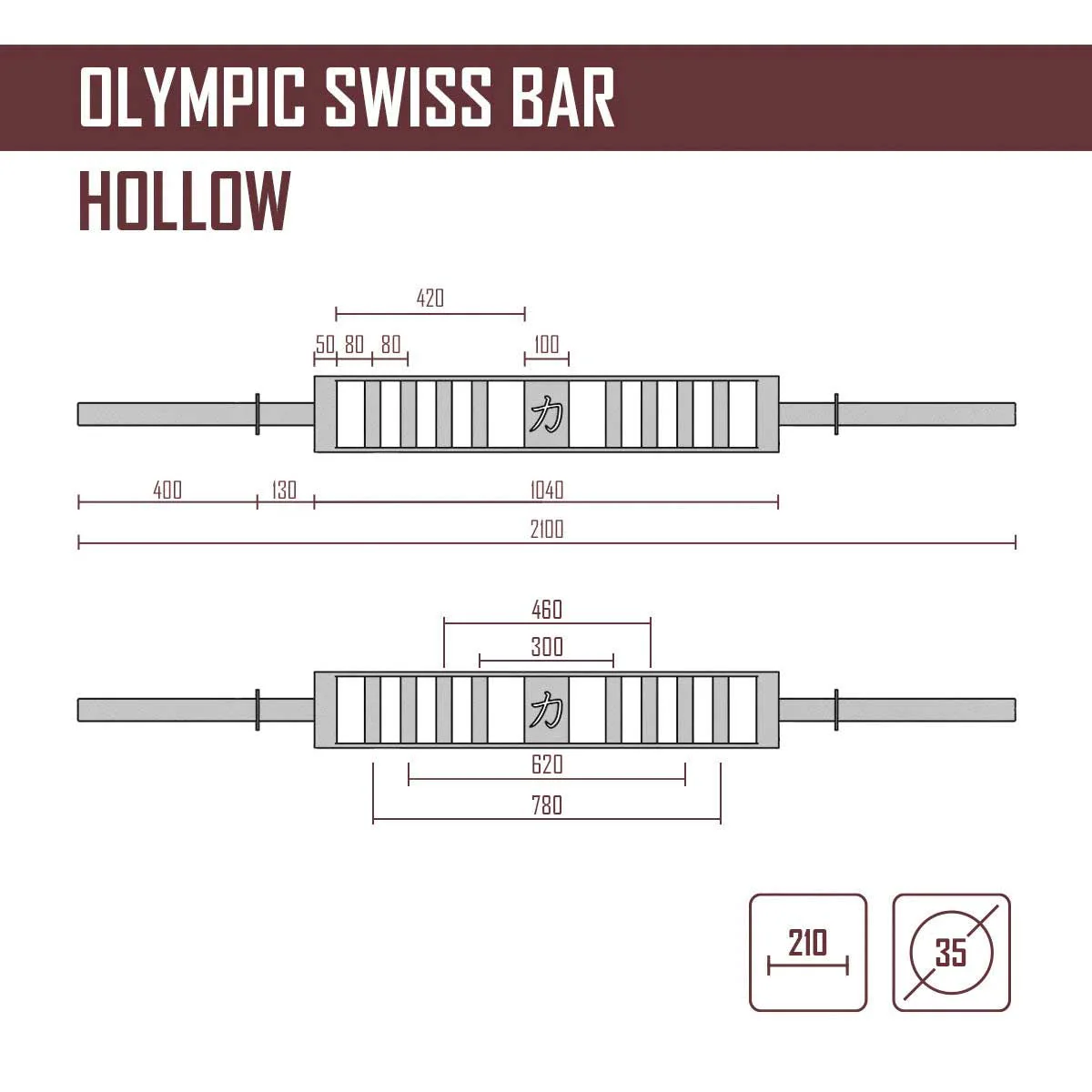 Olympic Swiss Bar – 15.5kg - Image 2
