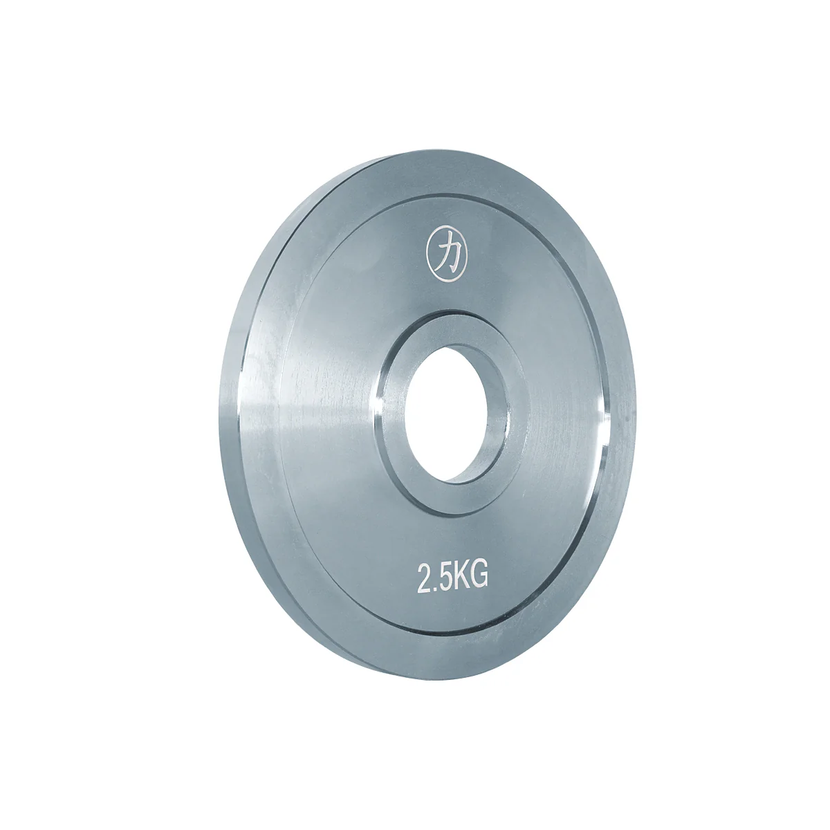 Powerlifting Steel Plate Package, Zinc Plated - 2 X 5KG, 2 X 2.5KG, 2 X 1.25KG - Image 3