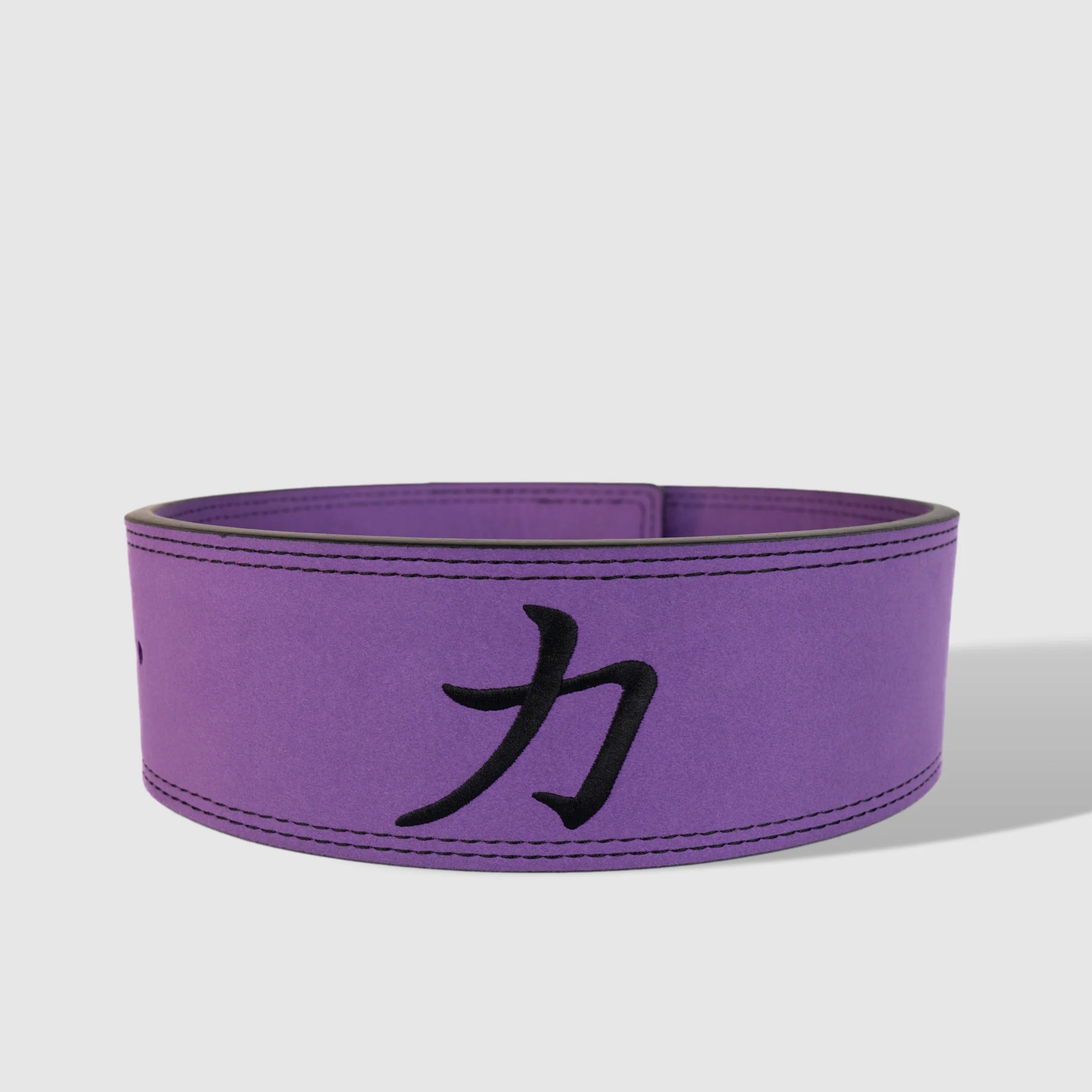 Purple Lever Belt, 10mm - IPF Approved - Image 2