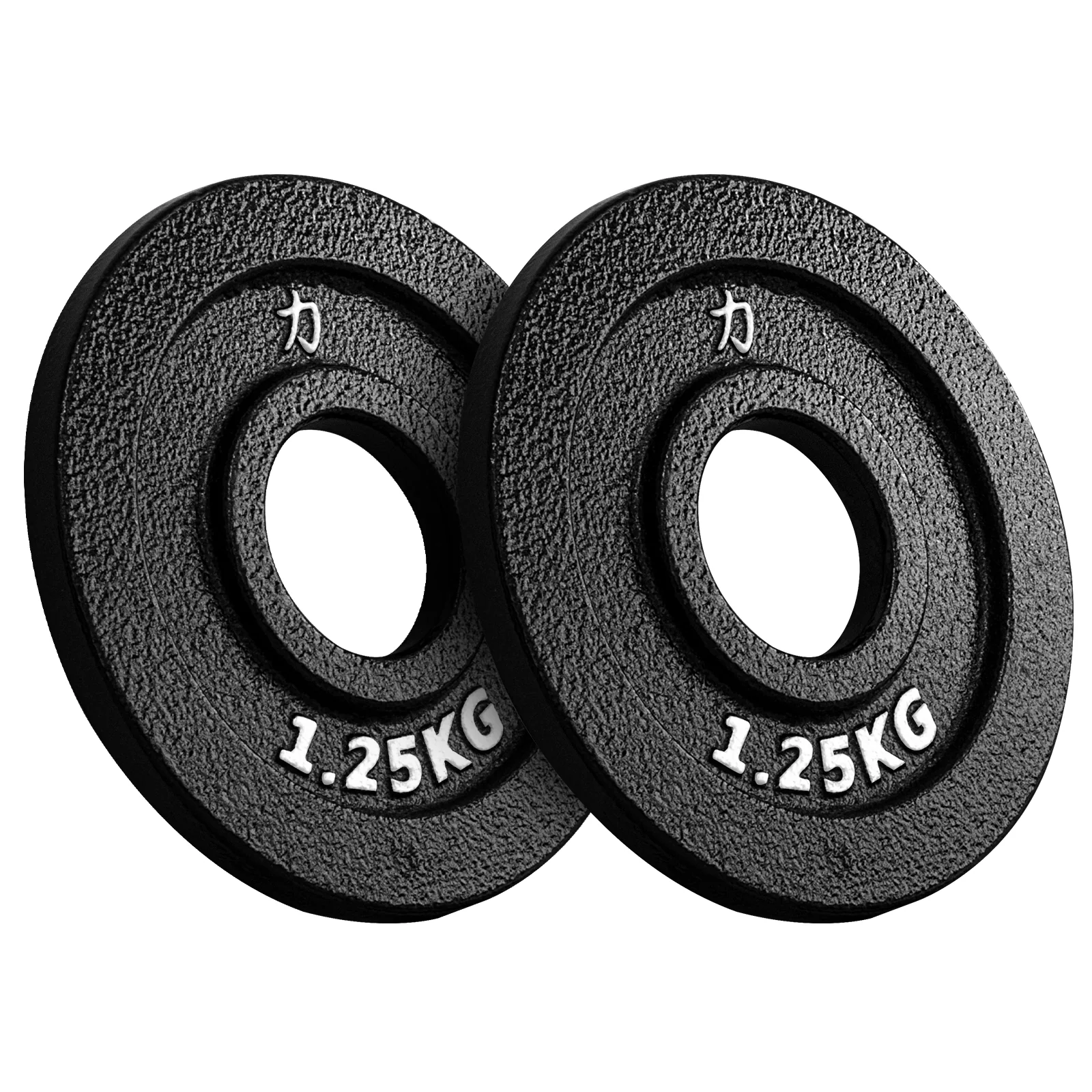 Riot Cast Iron Plate Package Powerlifting - 2 X 5KG, 2 X 2.5KG, 2 X 1.25KG - Image 5