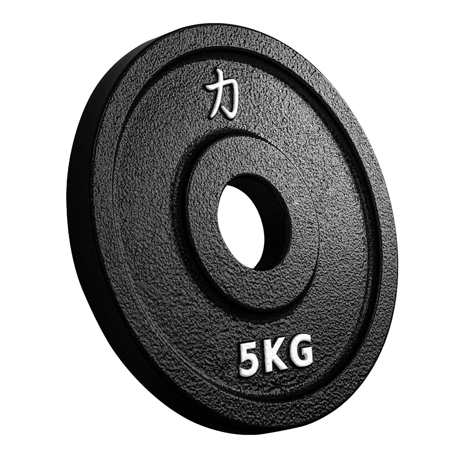 Riot Cast Iron Plates - Image 11