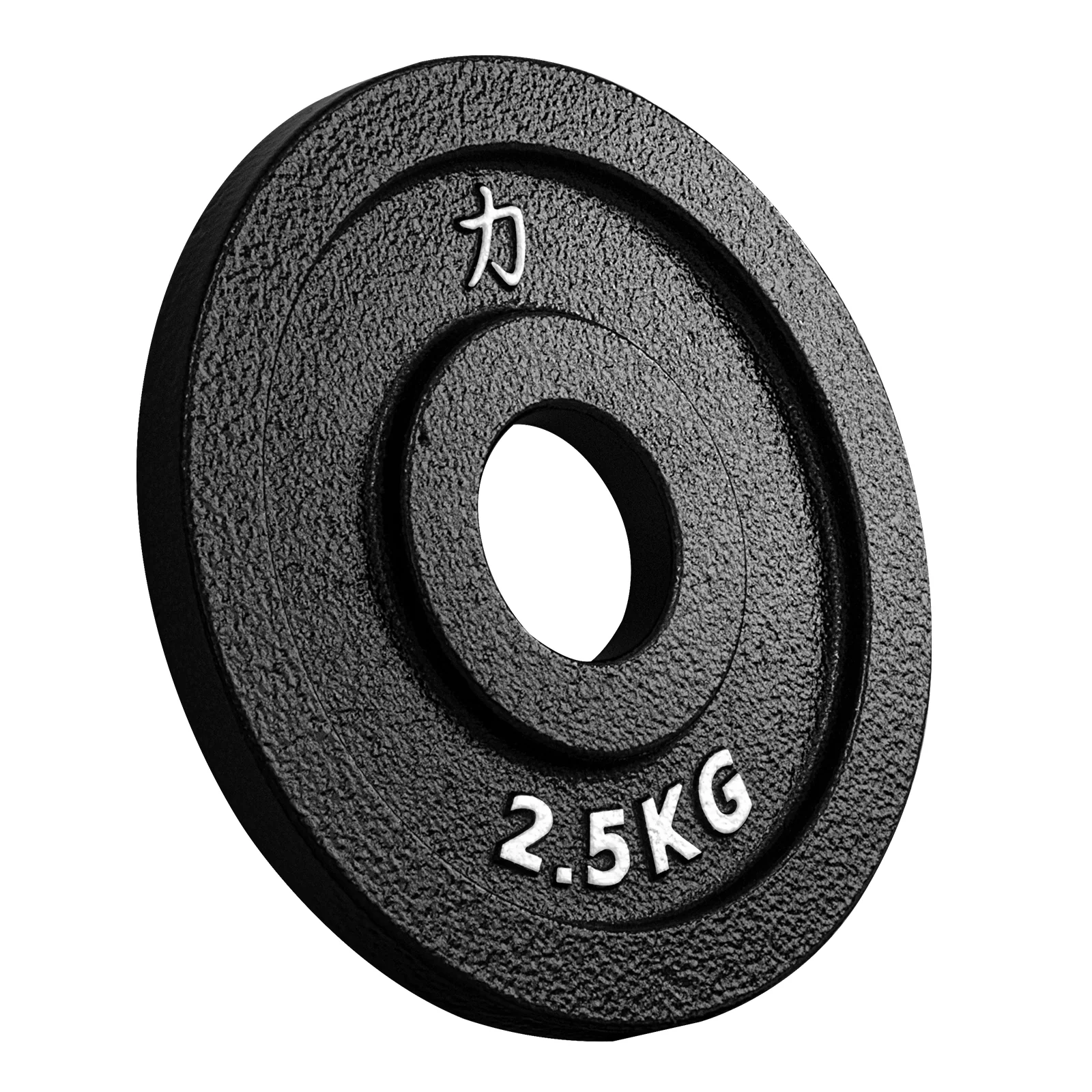 Riot Cast Iron Plates - Image 12