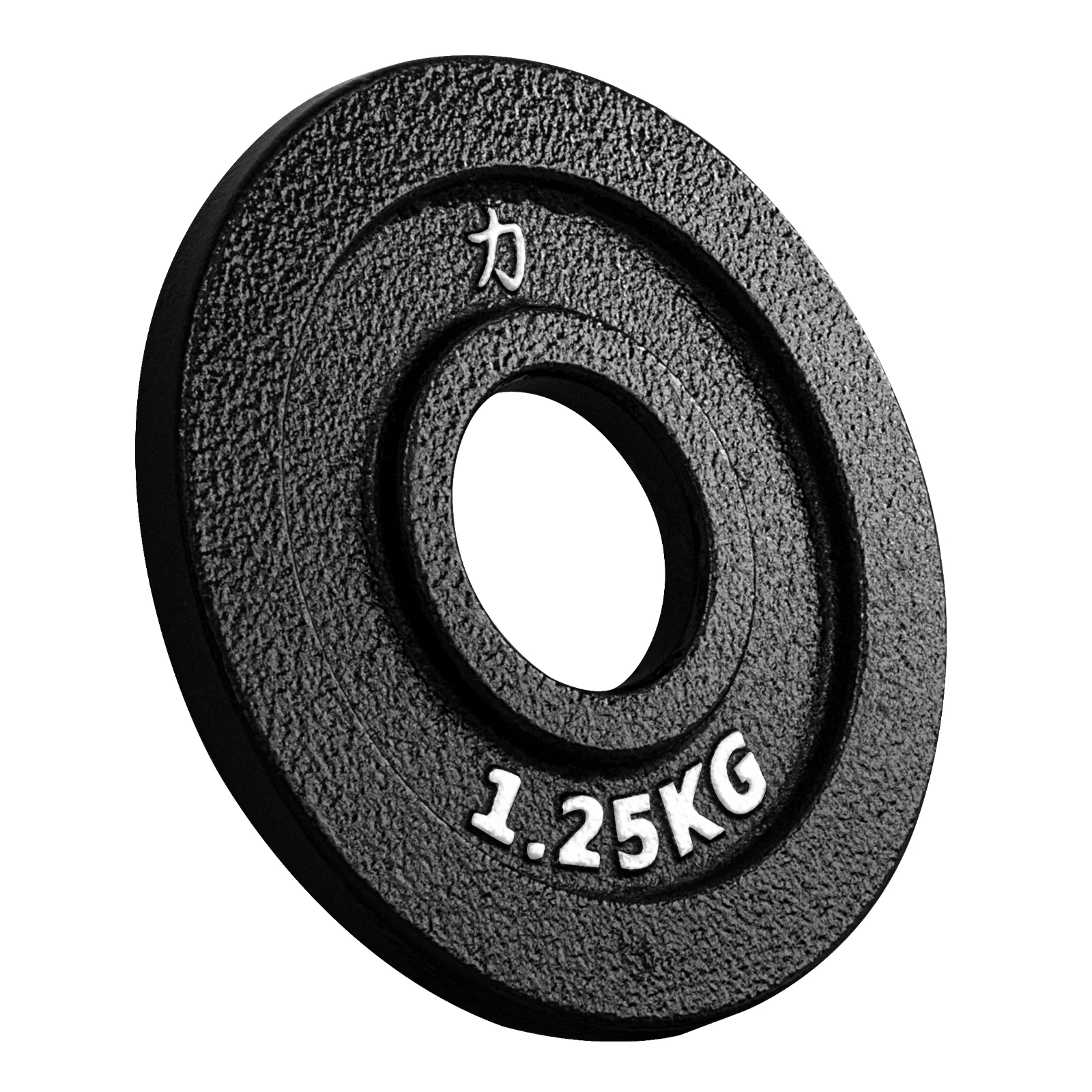 Riot Cast Iron Plates - Image 13