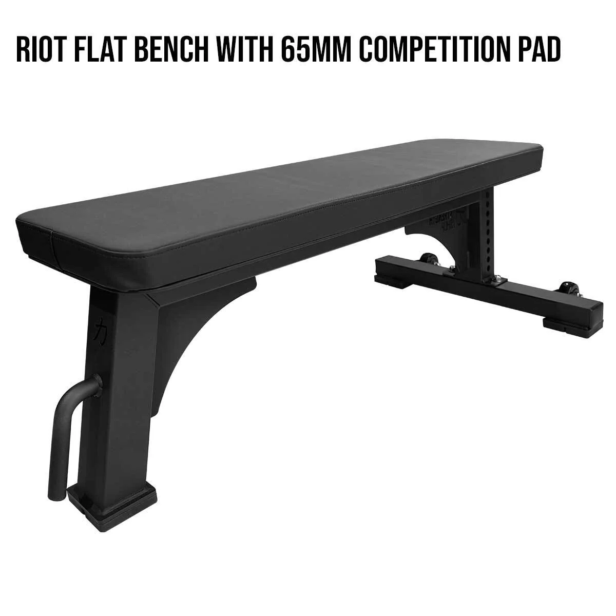 Riot Flat Bench - Image 3