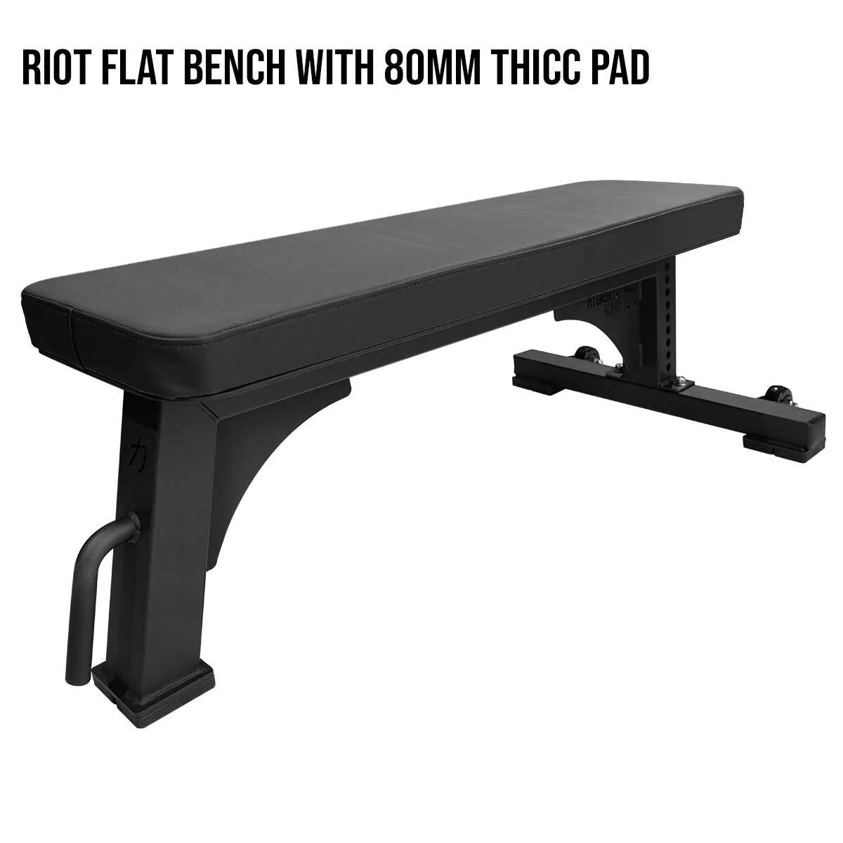 Riot Flat Bench - Image 4