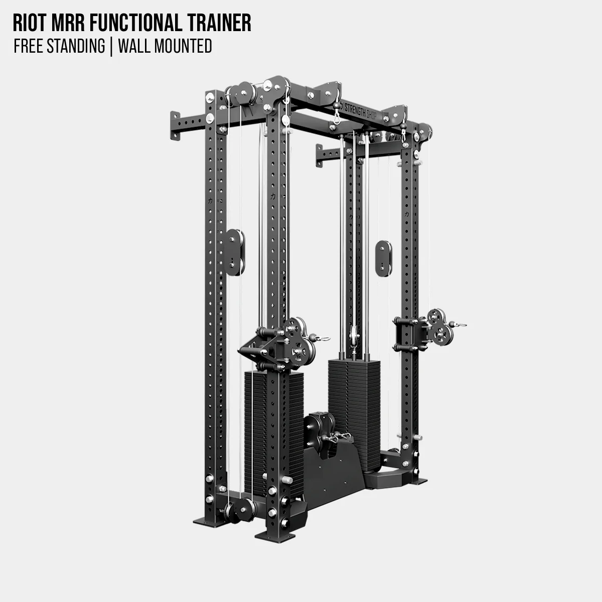 Riot MRR Functional Trainer - Image 5