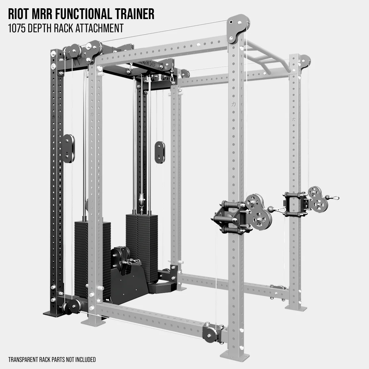 Riot MRR Functional Trainer - Image 8