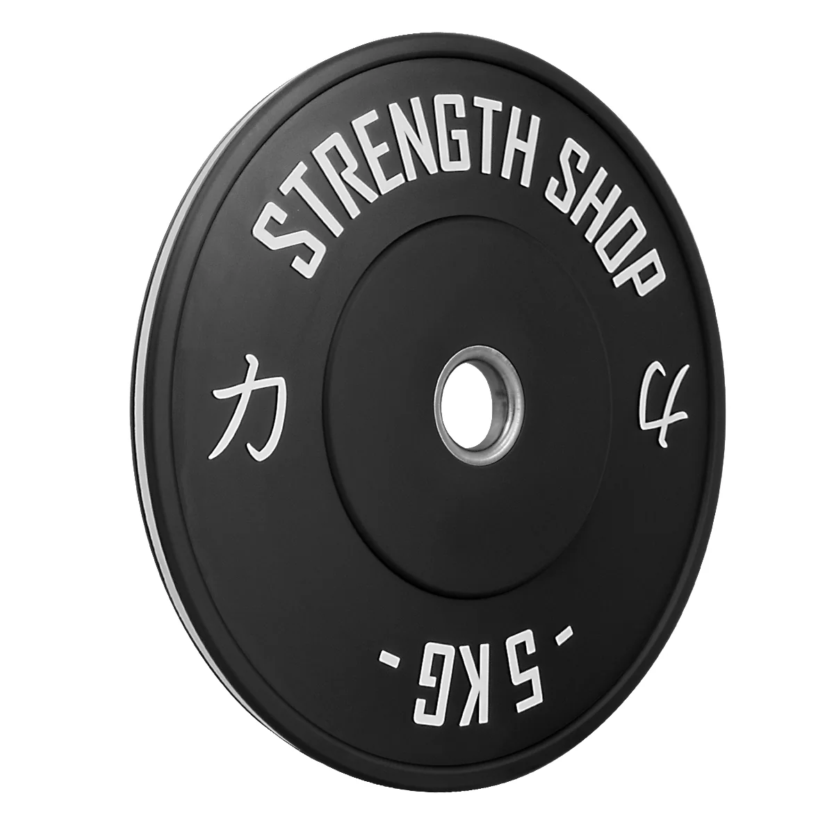 Rubber Bumper Plates w/ Colour Coded Stripe, 5kg-25kg or 150kg Set - Image 5