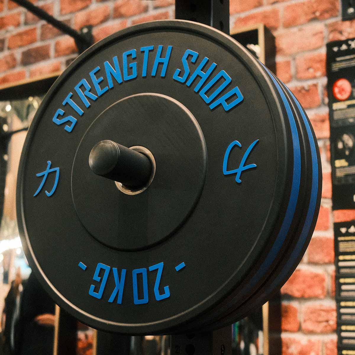 Rubber Bumper Plates w/ Colour Coded Stripe, 5kg-25kg or 150kg Set - Image 7