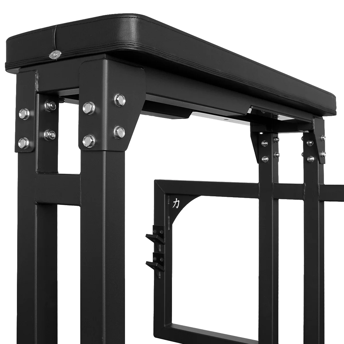 Original Seal Row 2.0 / Chinese Row Bench - Image 4