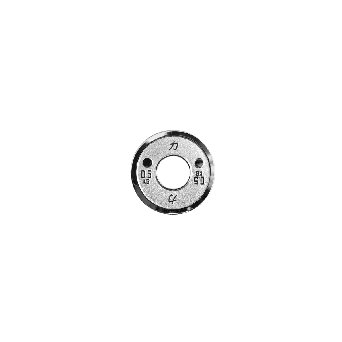 Strength Shop Calibrated Plates - IPF Approved - Image 10