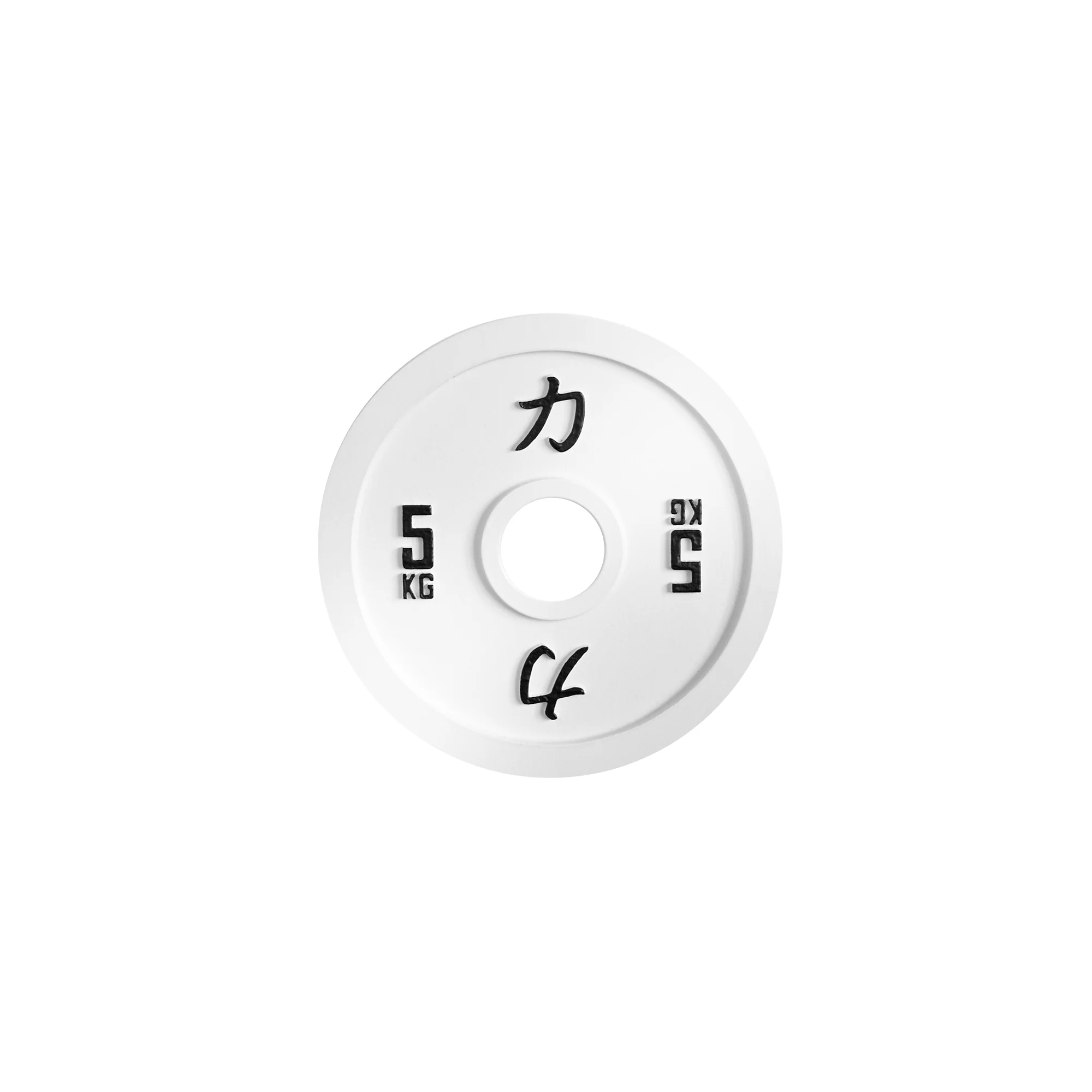 Strength Shop Calibrated Plates - IPF Approved - Image 7