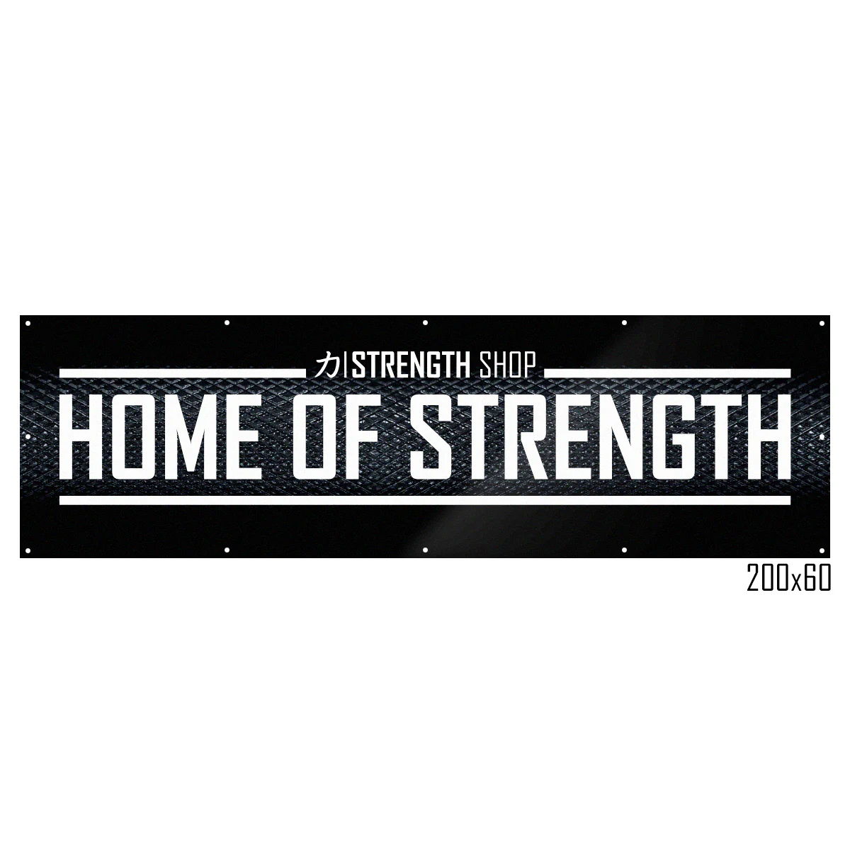 Strength Shop Gym Banner, Sizes: Small, Medium & Large - Image 3