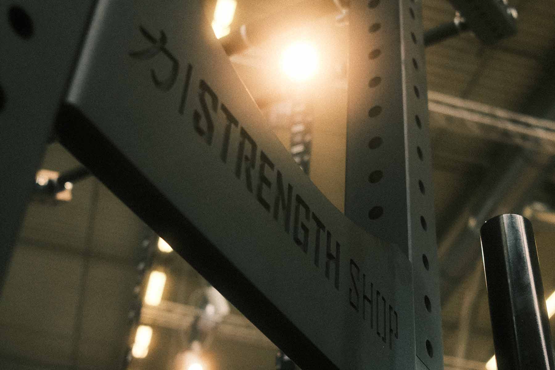 Streetlifting Competition Rack (Expected availability: June 2026) - Image 7