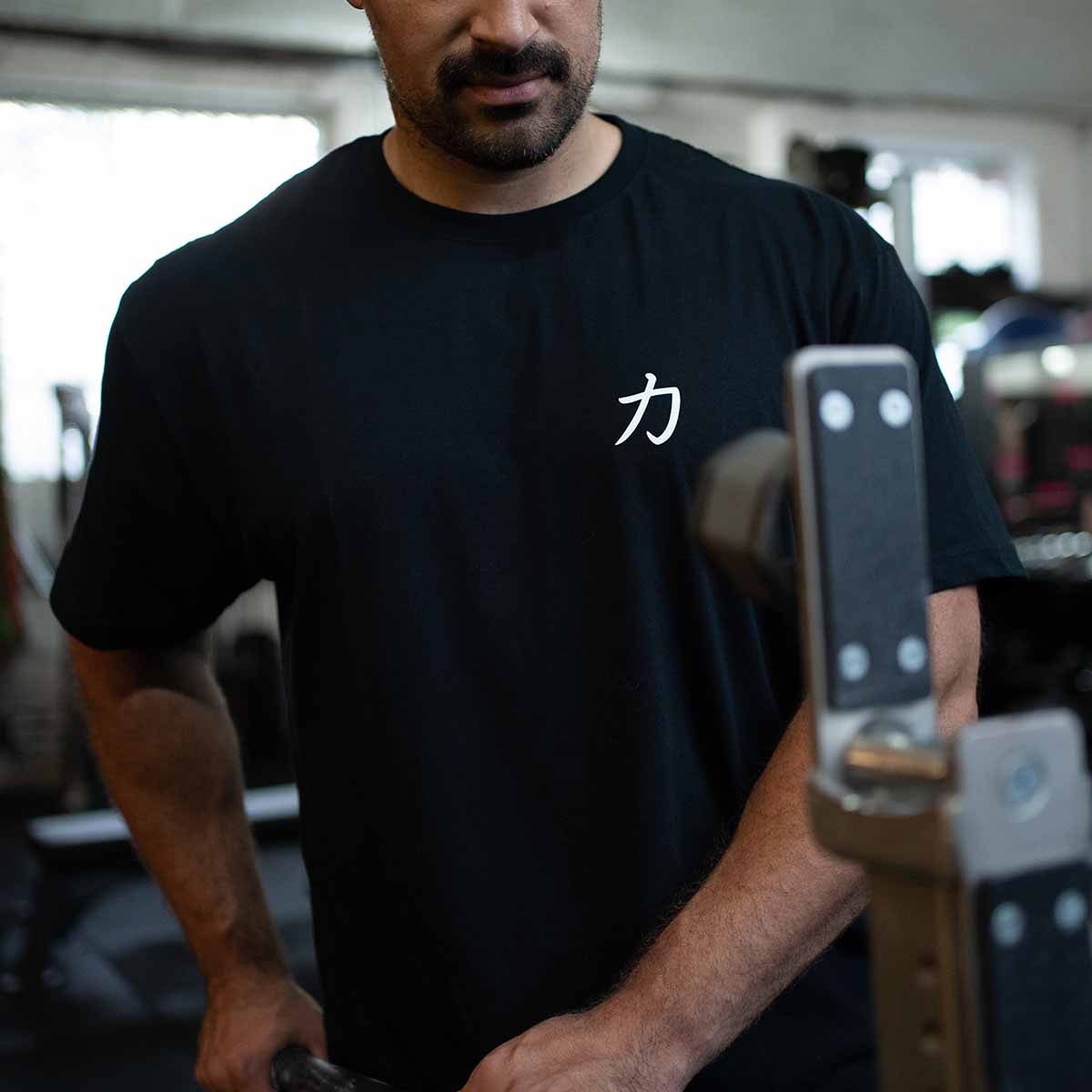Strength Wear Logo T-Shirt V3 – Chikara - Image 4